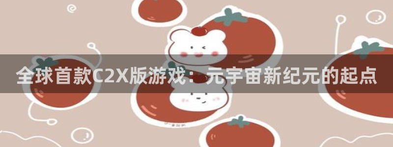 广州杏耀投资