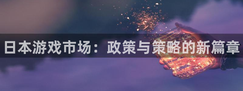 杏耀子酒业