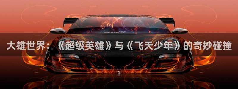 杏耀运动装有哪些品牌