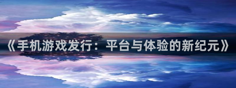 杏耀子公司怎么样