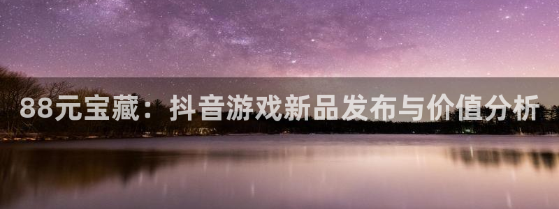 杏耀子签约作家
