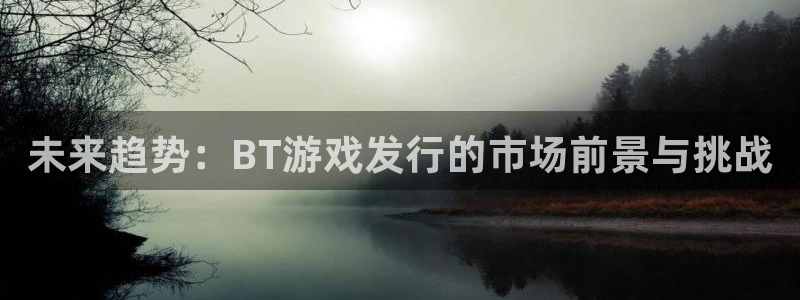 广东杏耀
