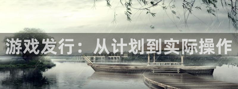 广州杏耀运动服