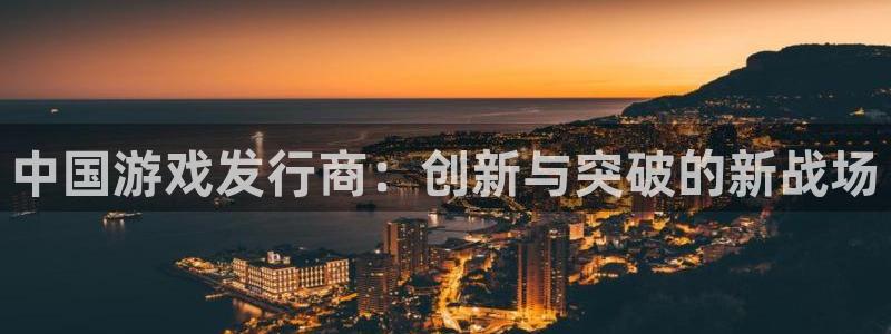 广东杏耀营销策划有限公司